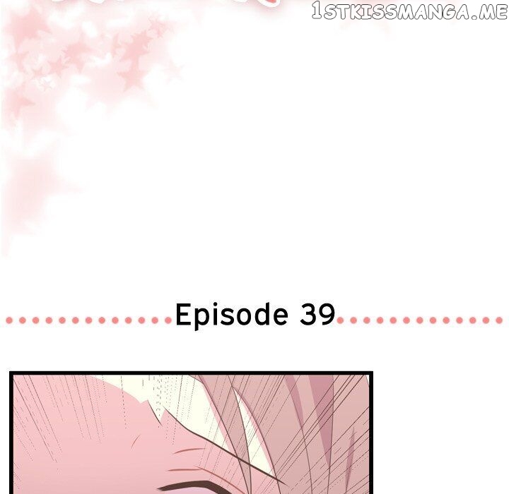I Need Romance chapter 39 - page 6