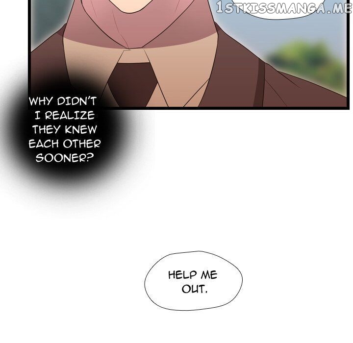I Need Romance chapter 39 - page 64