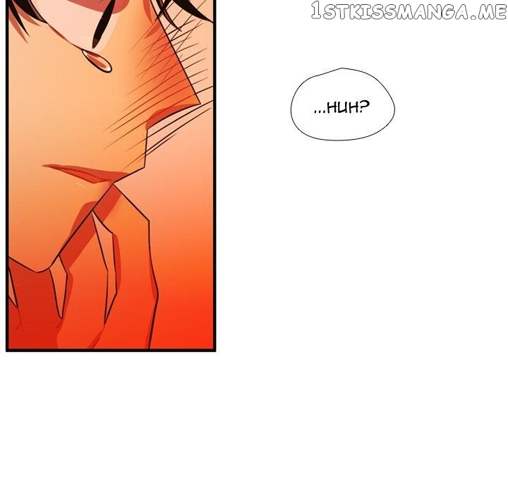 I Need Romance chapter 61 - page 105