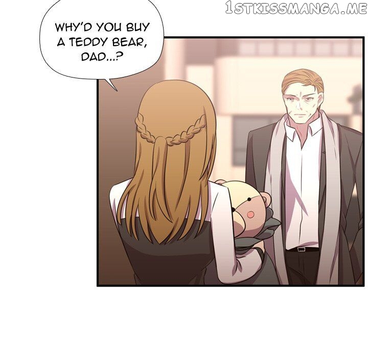 I Need Romance chapter 61 - page 15