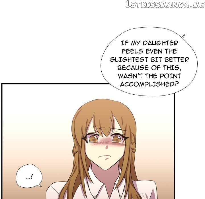 I Need Romance chapter 61 - page 23