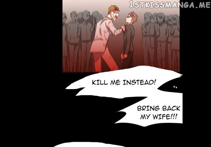 I Need Romance chapter 61 - page 3