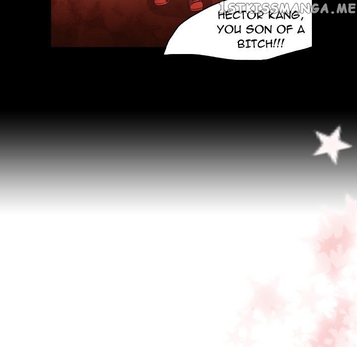 I Need Romance chapter 61 - page 5