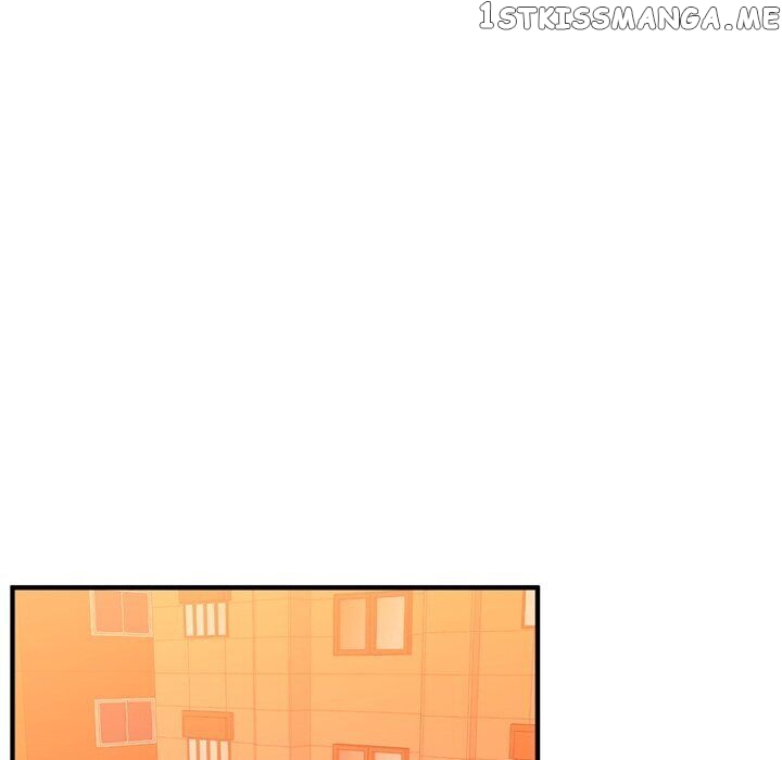 I Need Romance chapter 61 - page 52