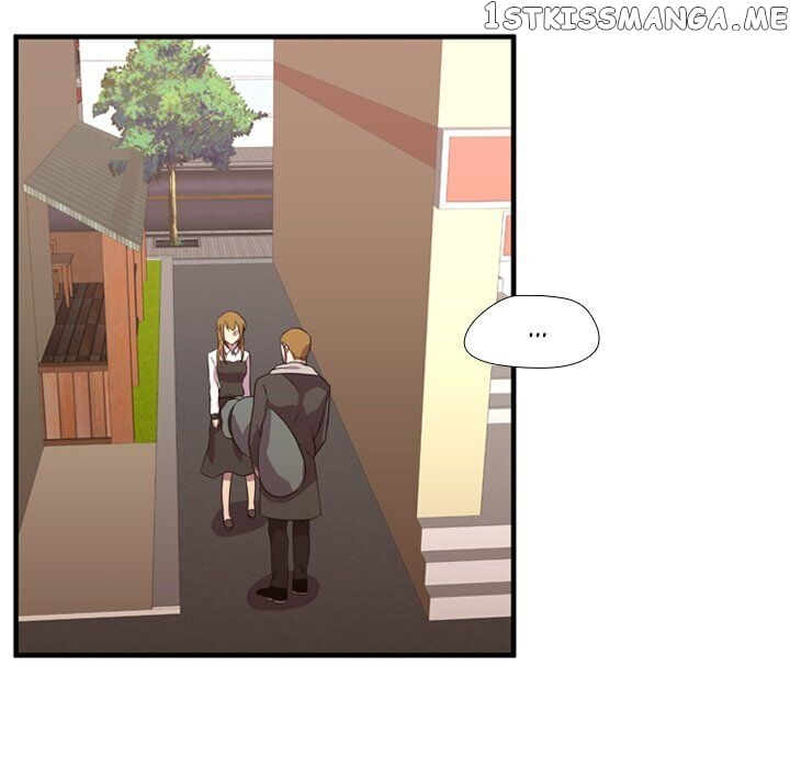 I Need Romance chapter 61 - page 7