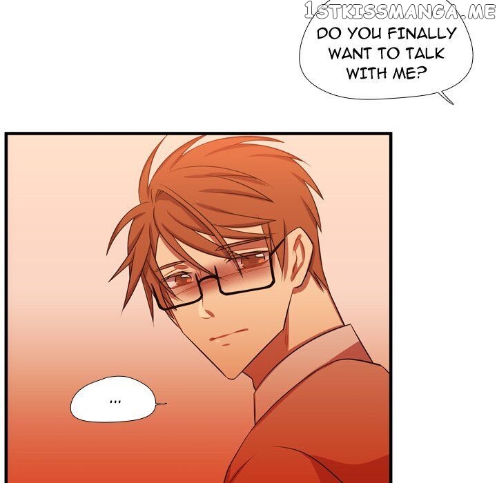 I Need Romance chapter 61 - page 79