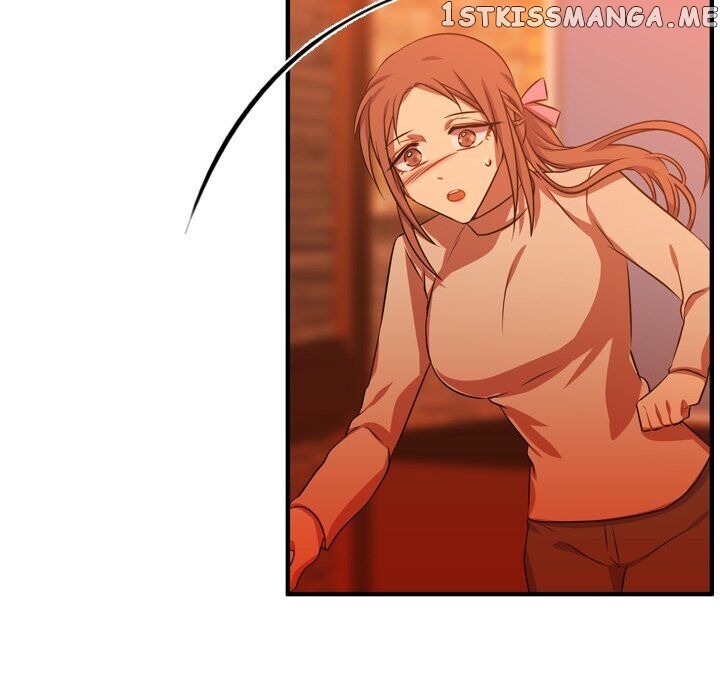 I Need Romance chapter 61 - page 84