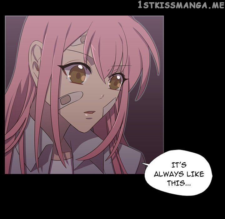 I Need Romance chapter 31 - page 17
