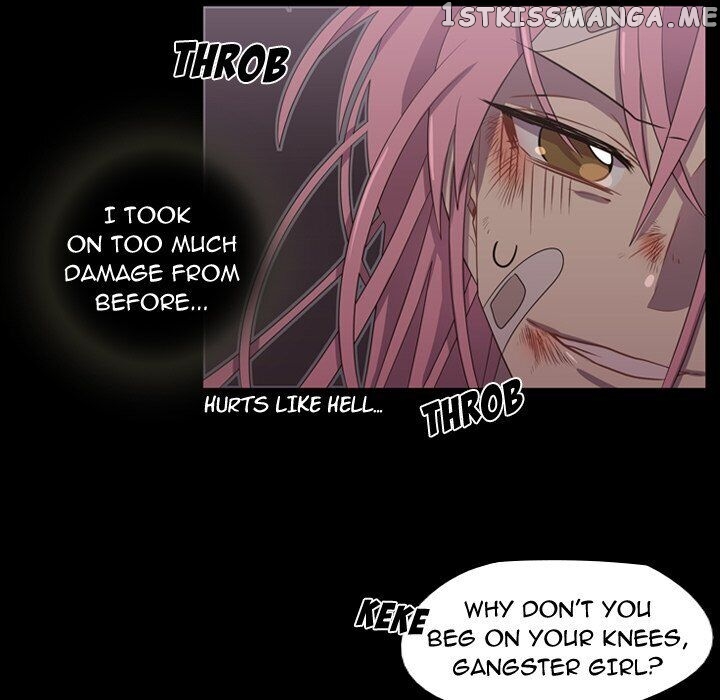 I Need Romance chapter 31 - page 25