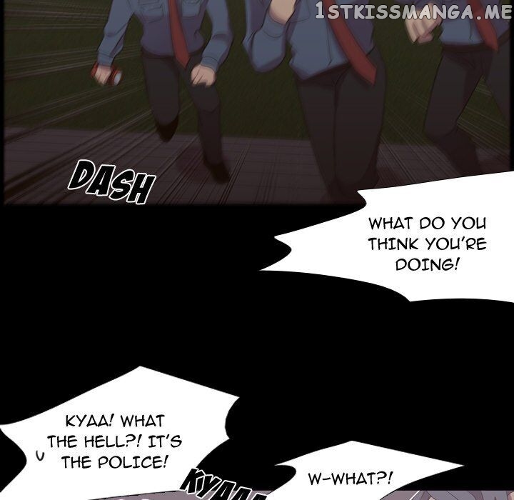 I Need Romance chapter 31 - page 29