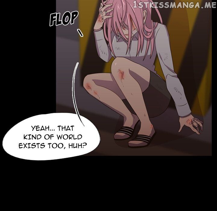 I Need Romance chapter 31 - page 46