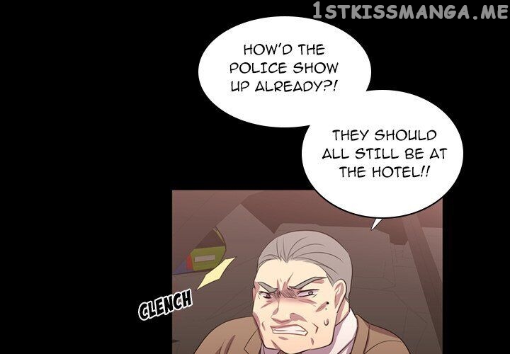 I Need Romance chapter 60 - page 1