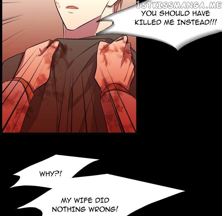 I Need Romance chapter 60 - page 107