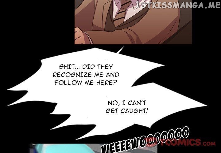 I Need Romance chapter 60 - page 2