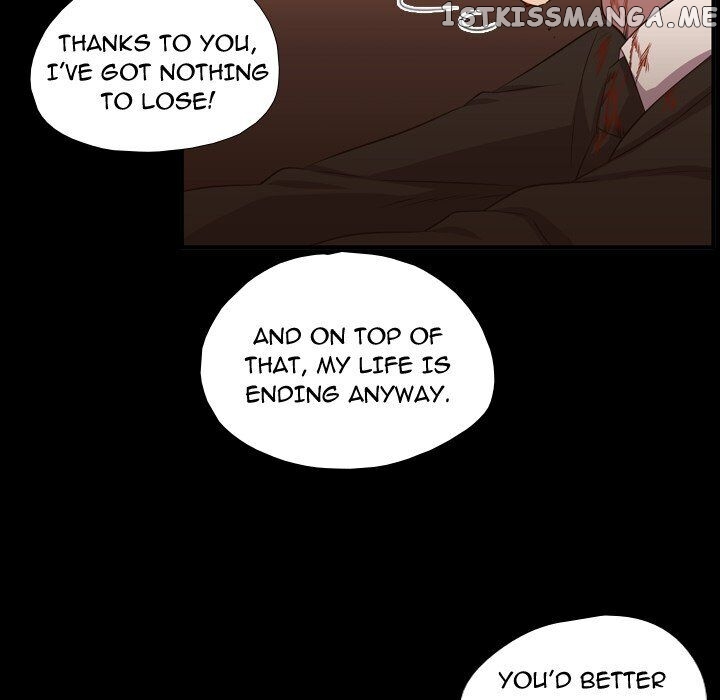 I Need Romance chapter 60 - page 21