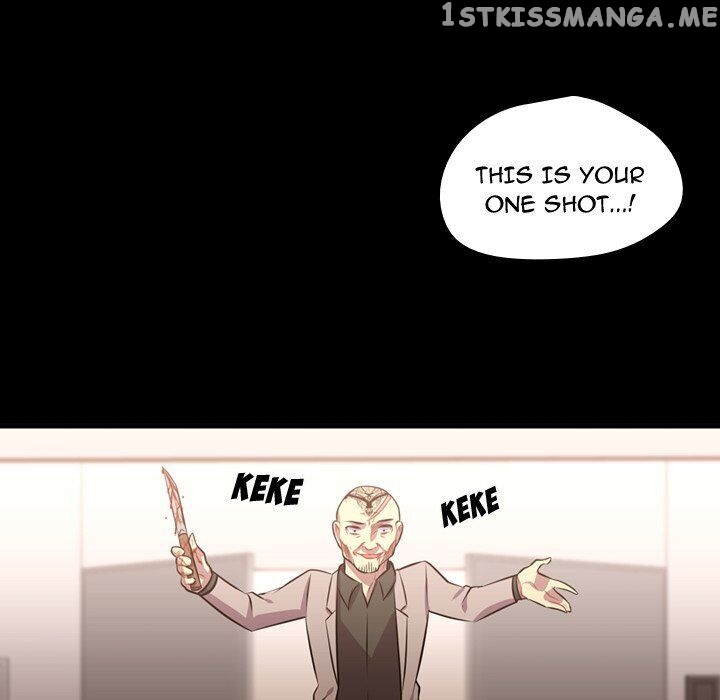 I Need Romance chapter 60 - page 23