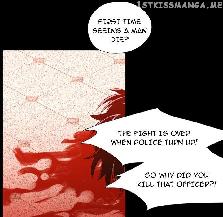I Need Romance chapter 60 - page 41