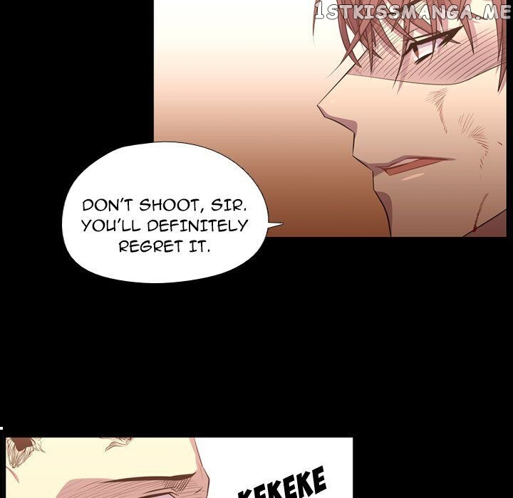 I Need Romance chapter 60 - page 47