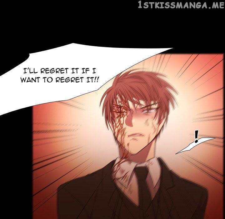I Need Romance chapter 60 - page 49