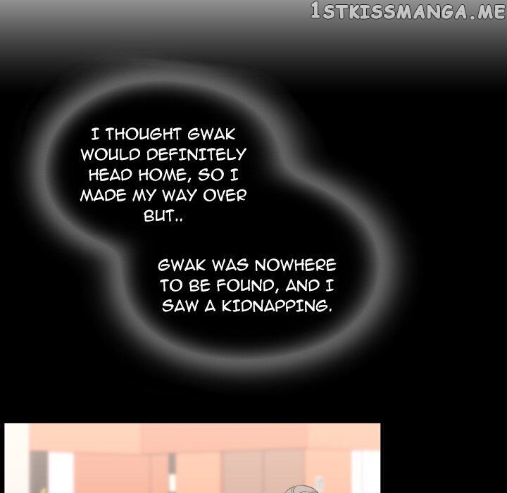 I Need Romance chapter 60 - page 7