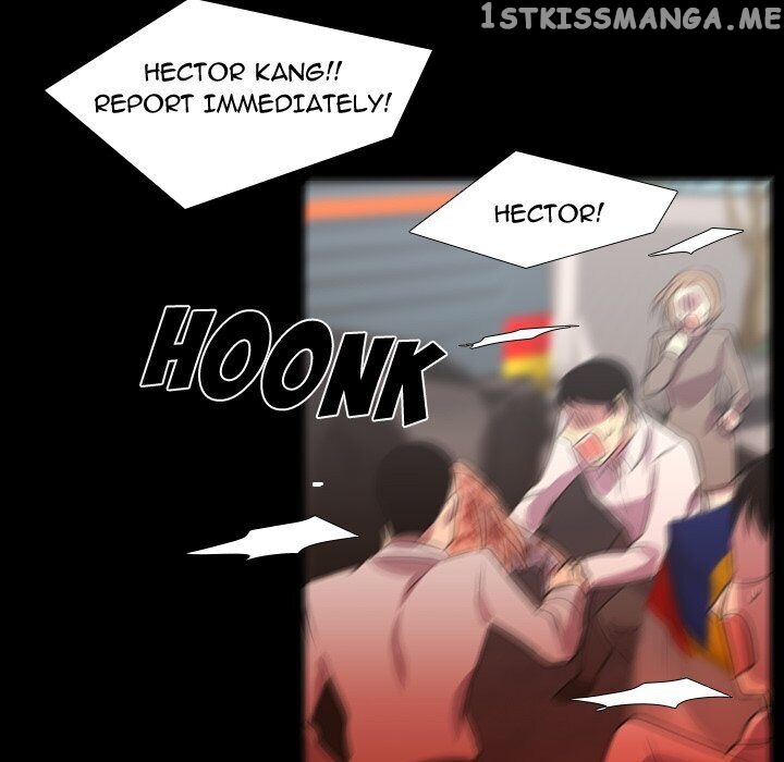 I Need Romance chapter 60 - page 82