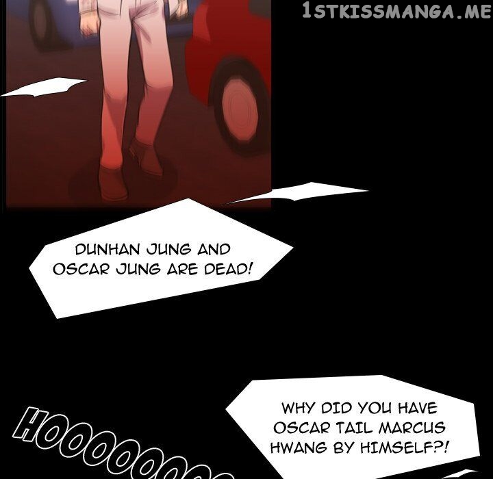I Need Romance chapter 60 - page 84