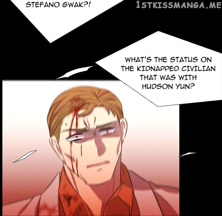 I Need Romance chapter 60 - page 86