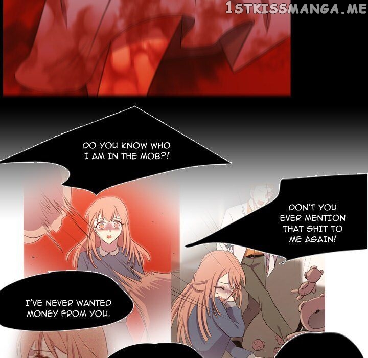 I Need Romance chapter 60 - page 96