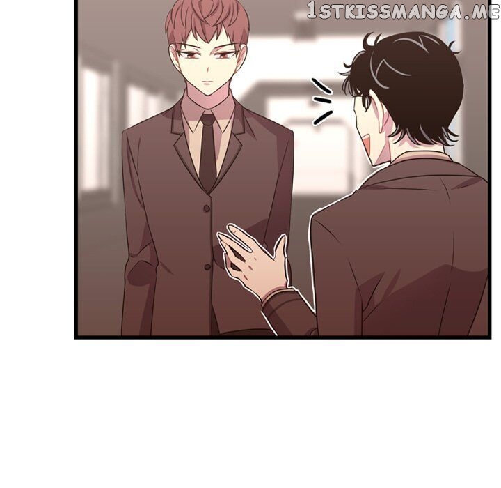 I Need Romance chapter 32 - page 12