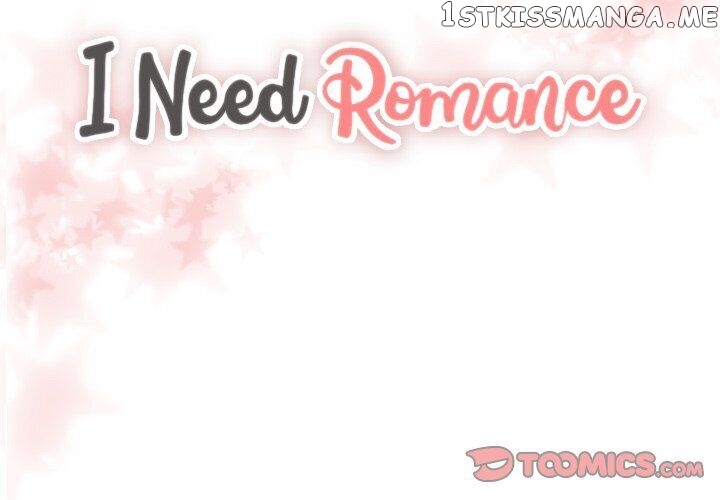I Need Romance chapter 32 - page 2
