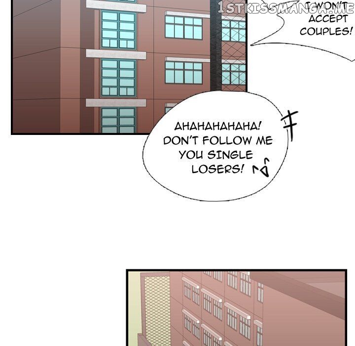 I Need Romance chapter 32 - page 25