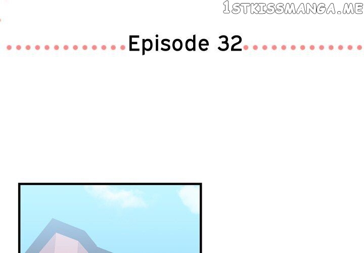 I Need Romance chapter 32 - page 3