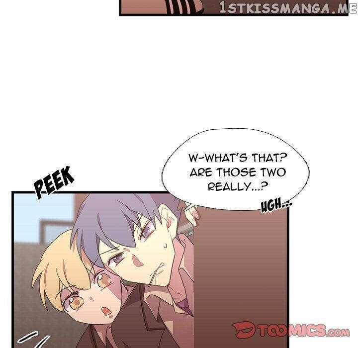 I Need Romance chapter 32 - page 32