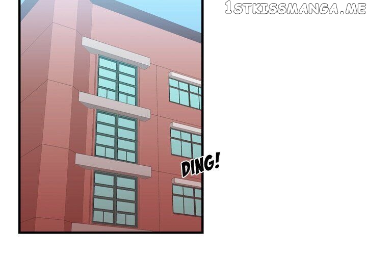 I Need Romance chapter 32 - page 4