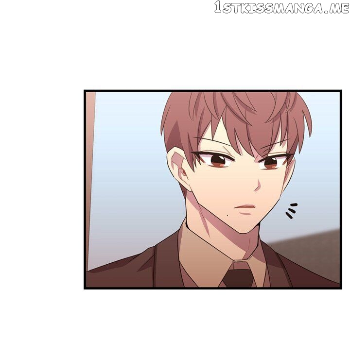 I Need Romance chapter 32 - page 71