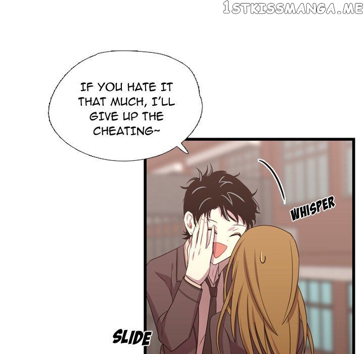 I Need Romance chapter 32 - page 73