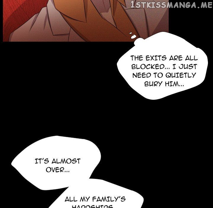I Need Romance chapter 59 - page 12