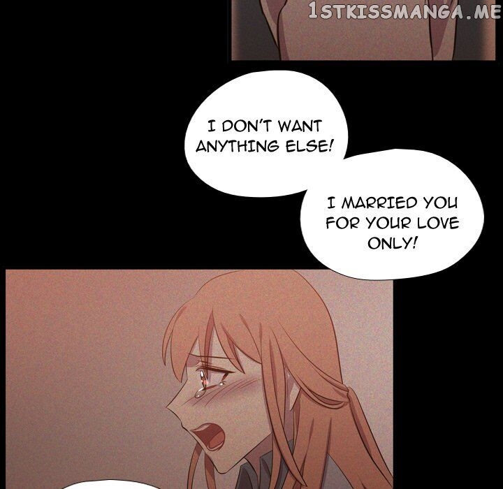 I Need Romance chapter 59 - page 17