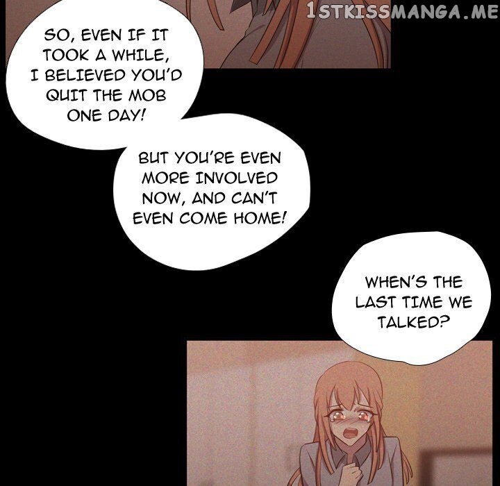 I Need Romance chapter 59 - page 18
