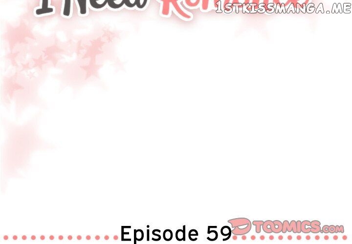 I Need Romance chapter 59 - page 2