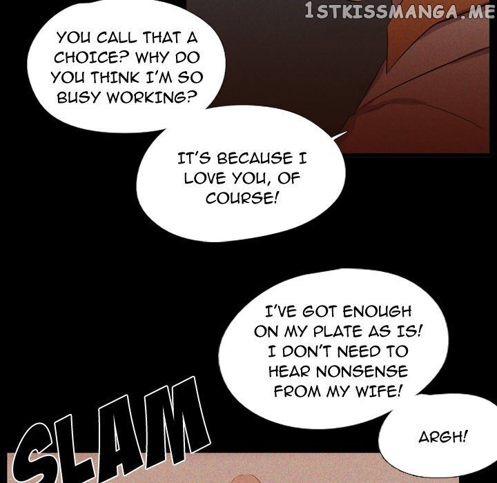 I Need Romance chapter 59 - page 22