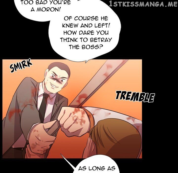 I Need Romance chapter 59 - page 45