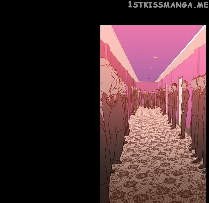 I Need Romance chapter 59 - page 5