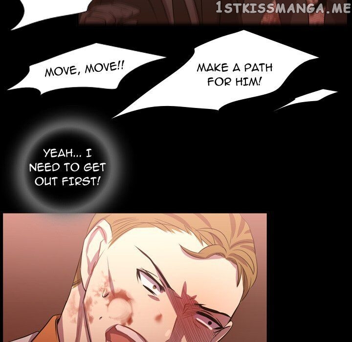 I Need Romance chapter 59 - page 50