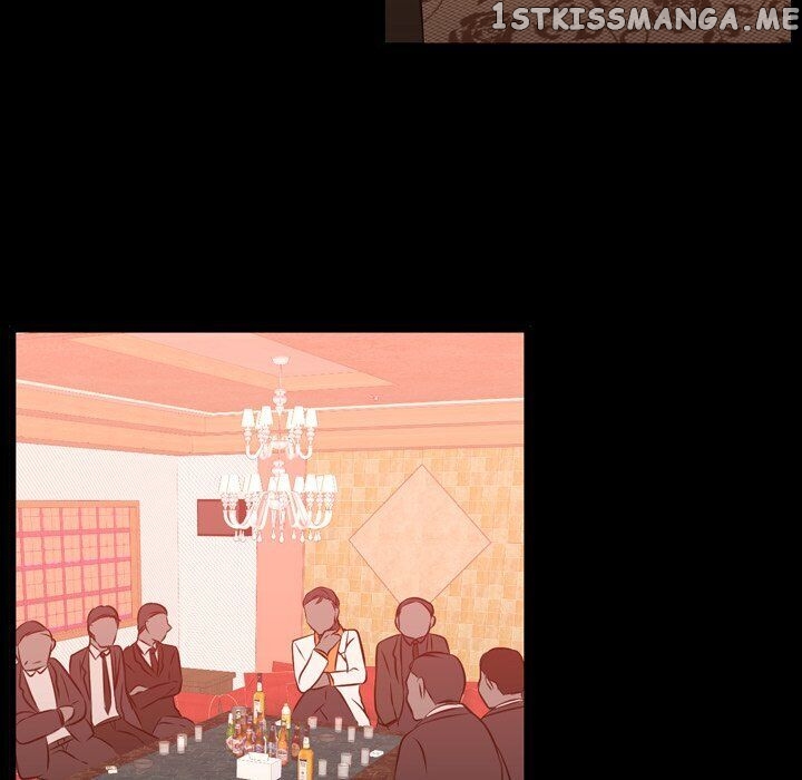 I Need Romance chapter 59 - page 6