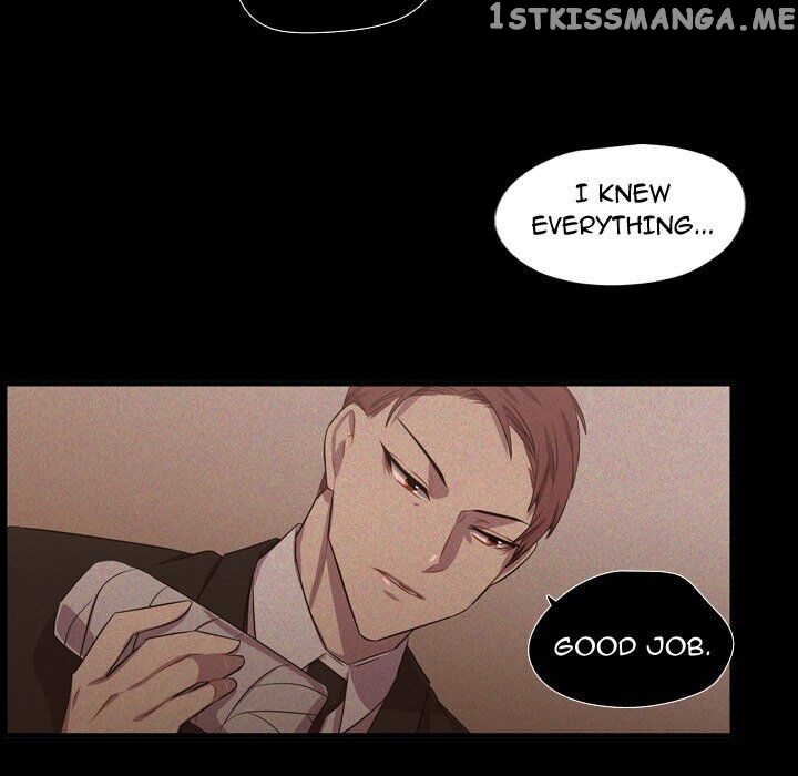 I Need Romance chapter 59 - page 76
