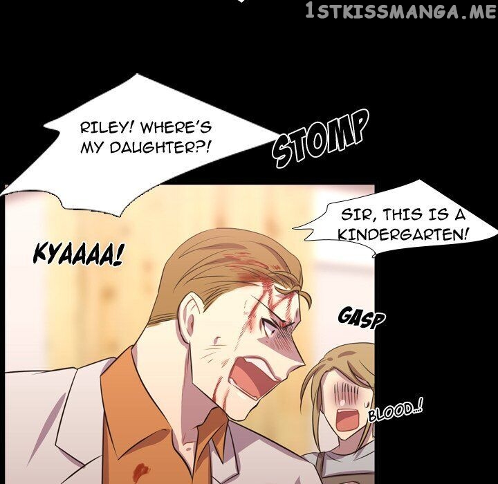 I Need Romance chapter 59 - page 86