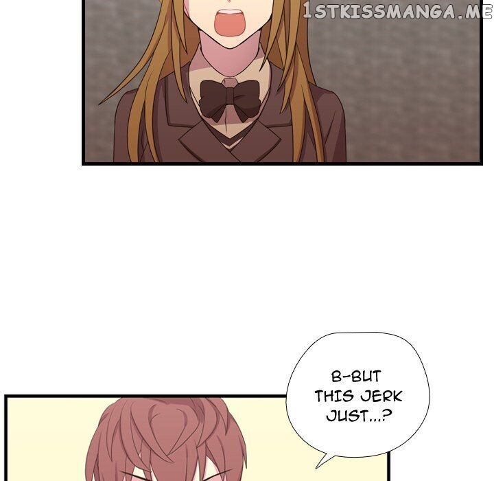 I Need Romance chapter 33 - page 15