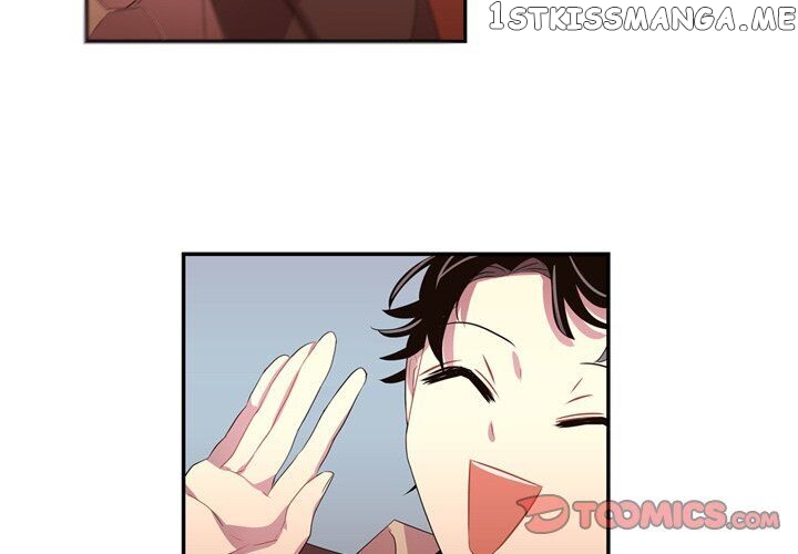 I Need Romance chapter 33 - page 2