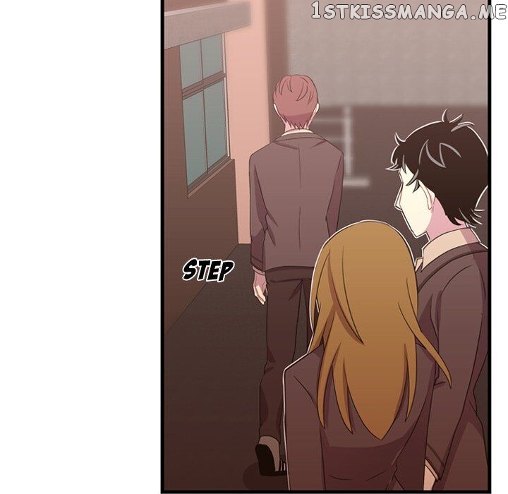 I Need Romance chapter 33 - page 24